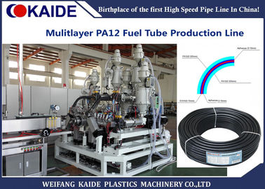 Tubo do combustível automotivo do PA que faz a máquina, máquina de nylon Multilayer da extrusora da tubulação de óleo
